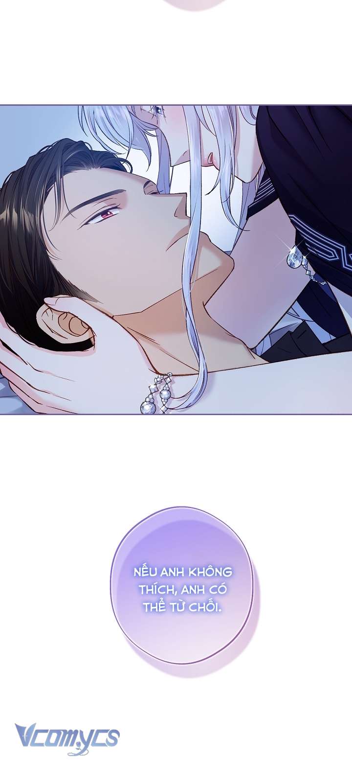 [18+] Love Kitsch Crunch 