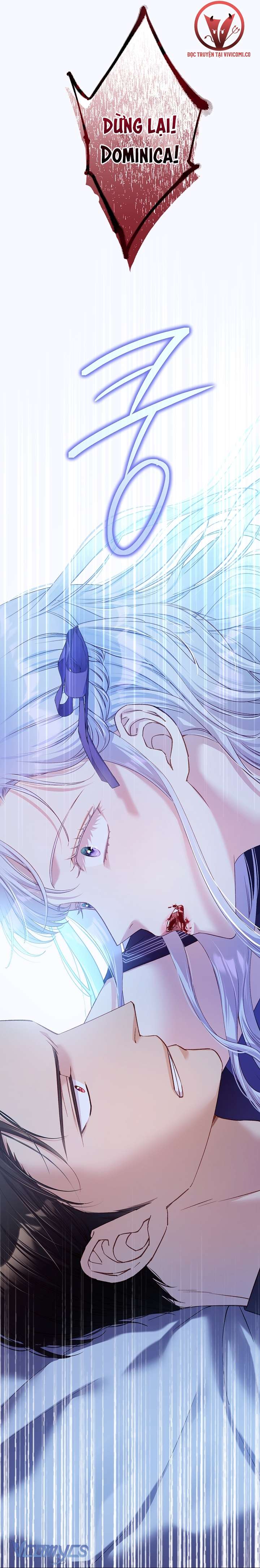 [18+] Love Kitsch Crunch 