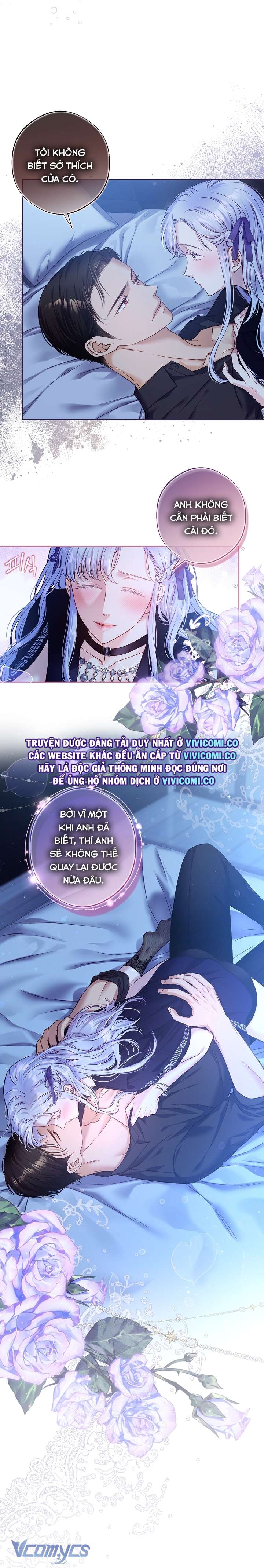 [18+] Love Kitsch Crunch 