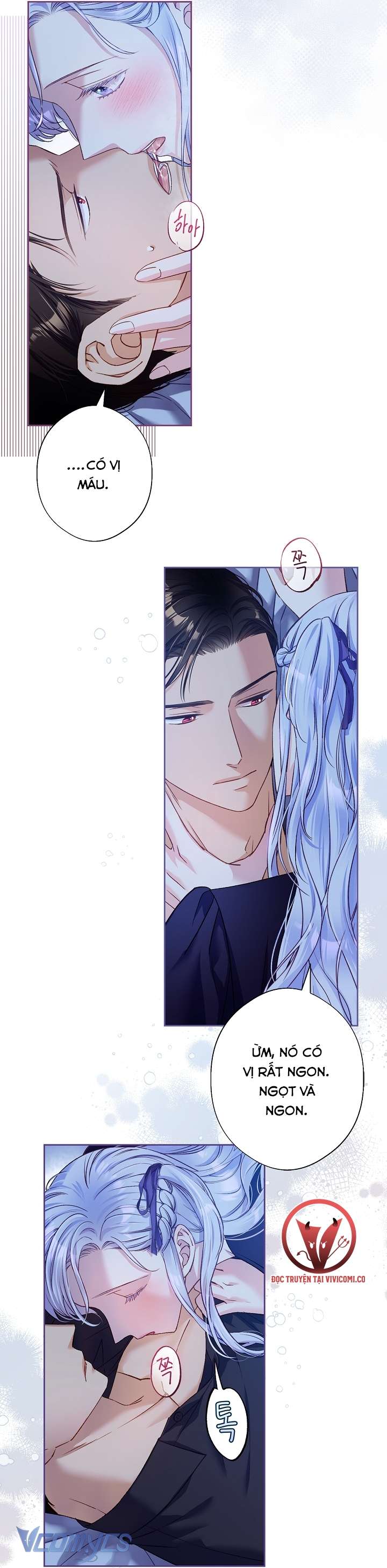 [18+] Love Kitsch Crunch 