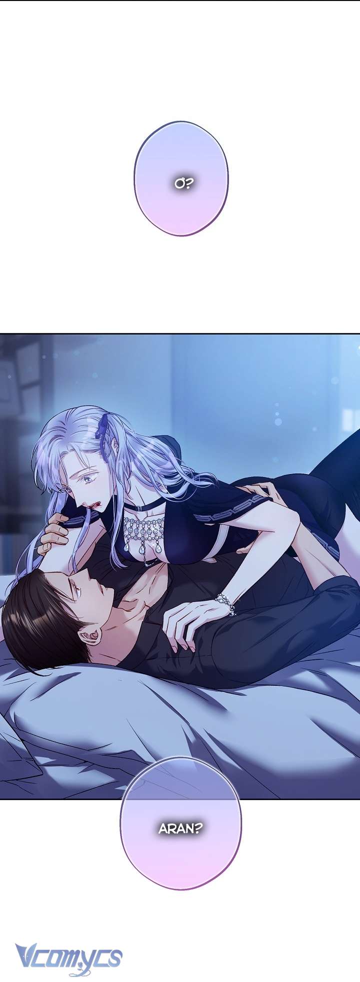 [18+] Love Kitsch Crunch 