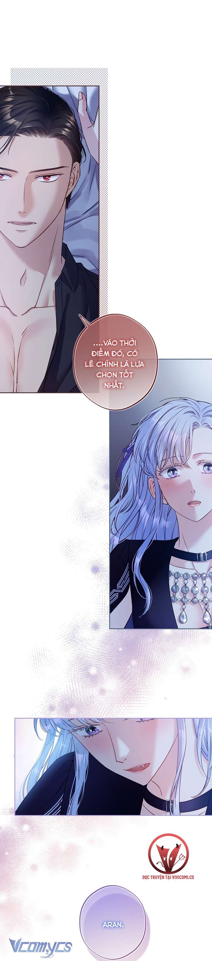 [18+] Love Kitsch Crunch 