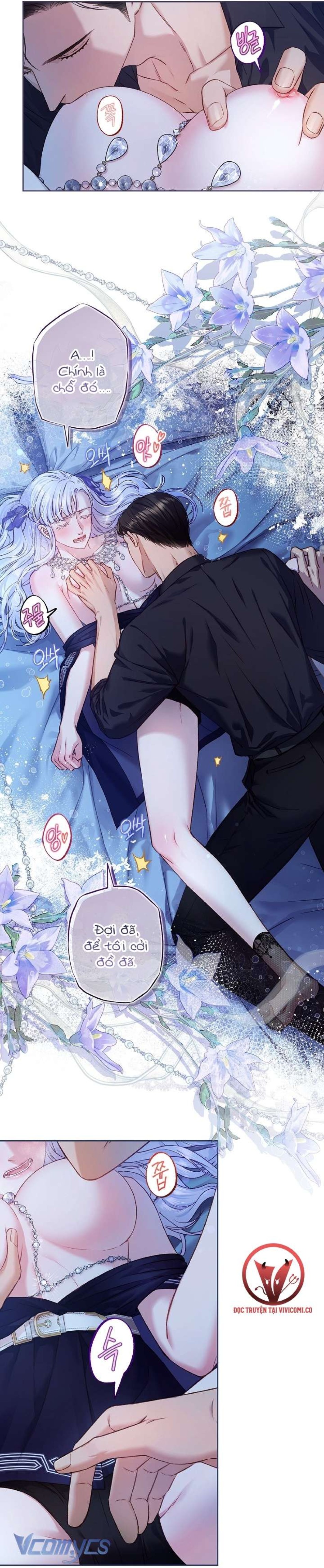 [18+] Love Kitsch Crunch 