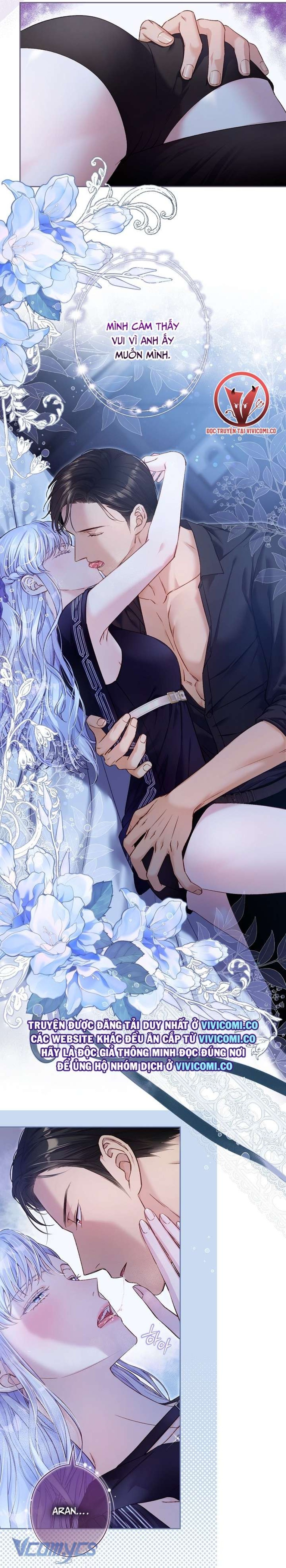 [18+] Love Kitsch Crunch 