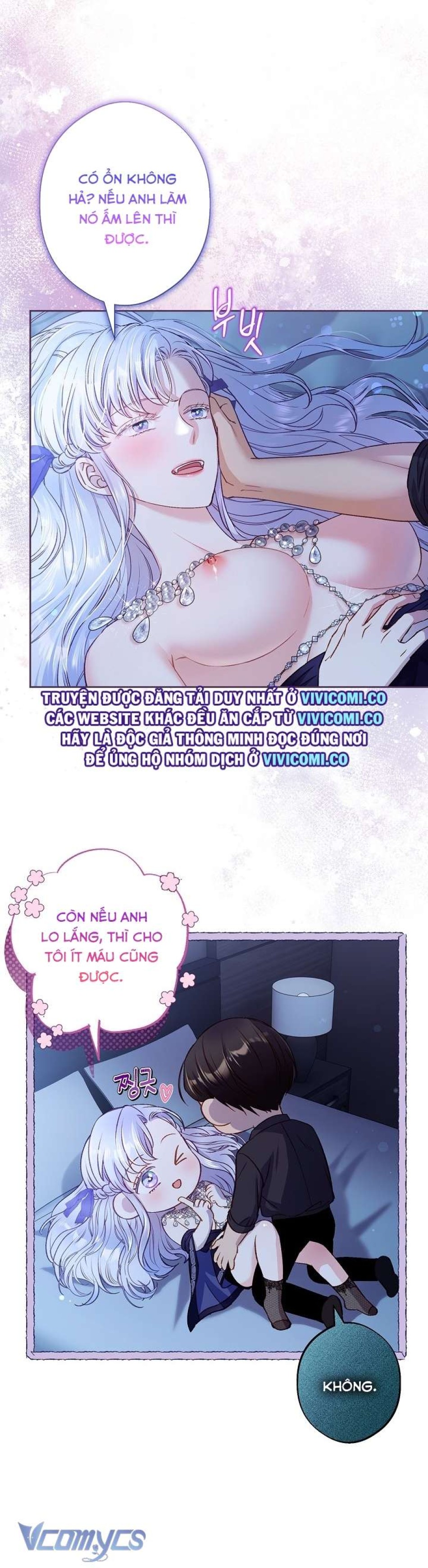 [18+] Love Kitsch Crunch 