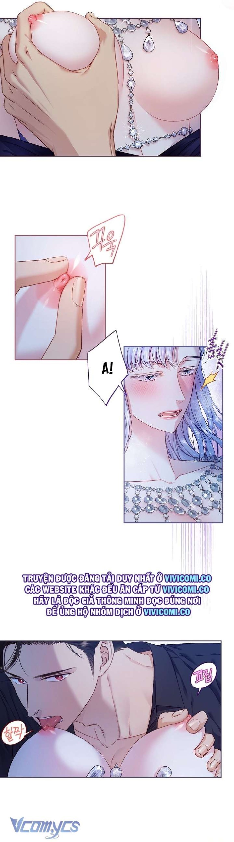 [18+] Love Kitsch Crunch 