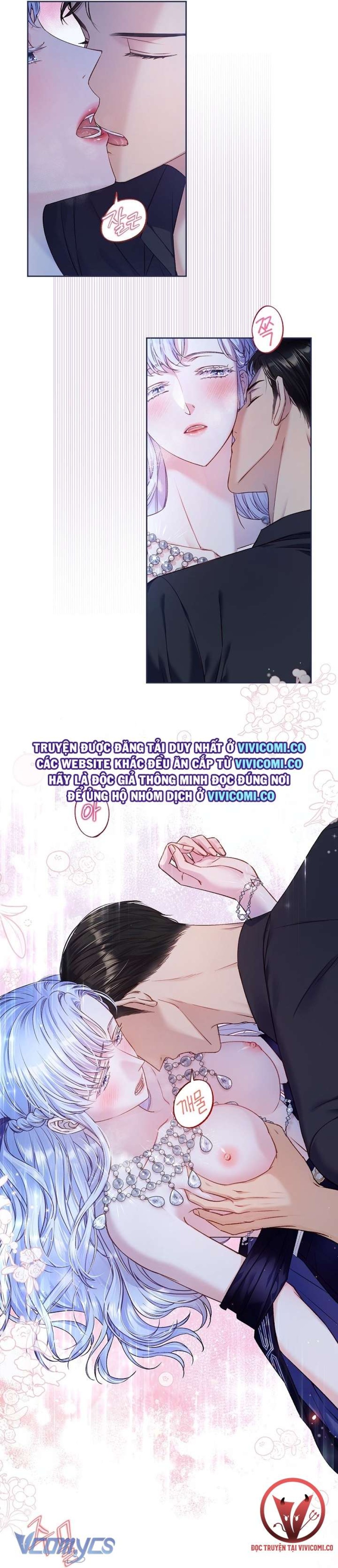 [18+] Love Kitsch Crunch 
