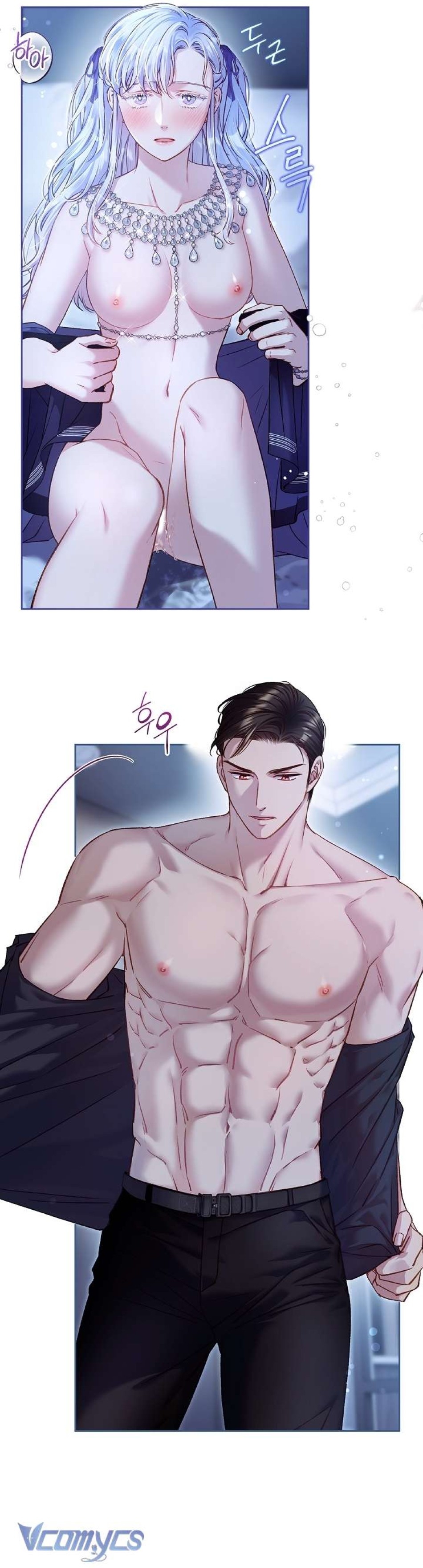 [18+] Love Kitsch Crunch 