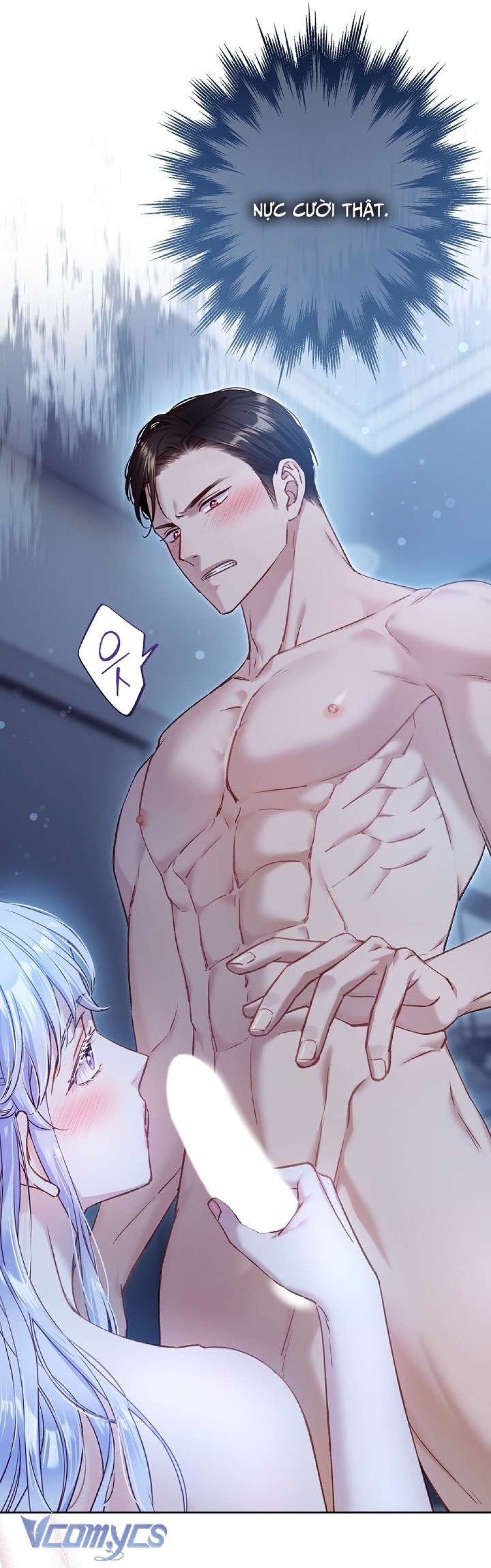 [18+] Love Kitsch Crunch 
