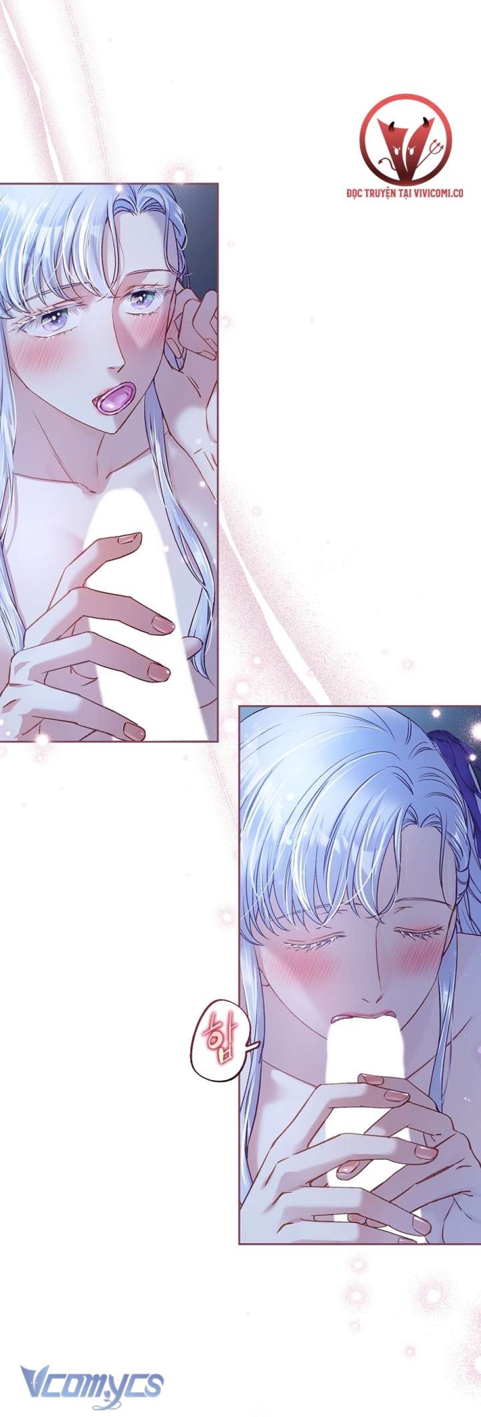 [18+] Love Kitsch Crunch 