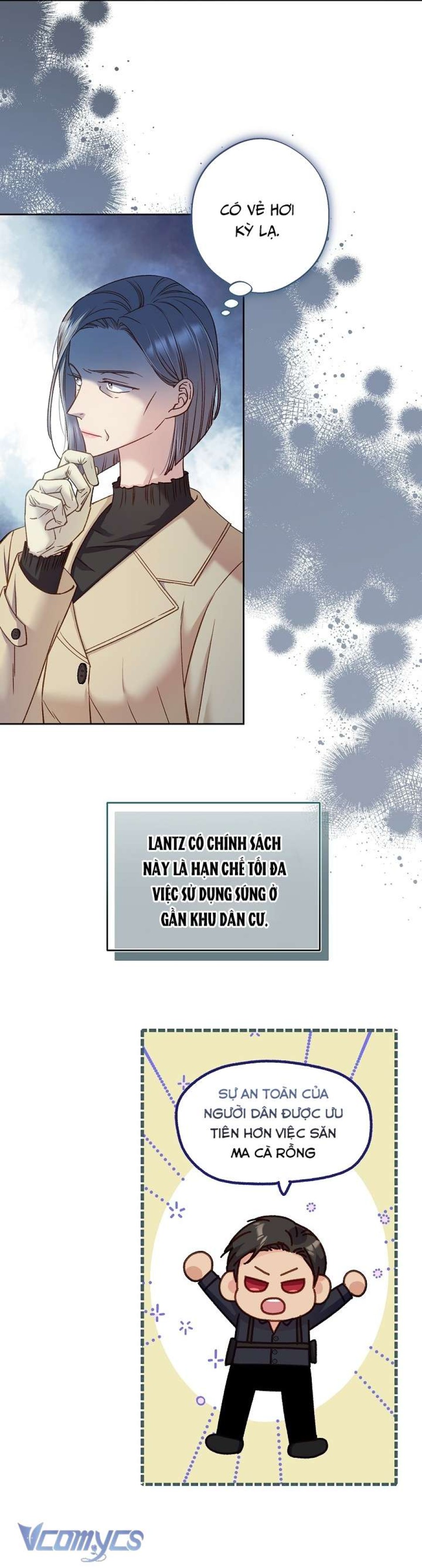 [18+] Love Kitsch Crunch 