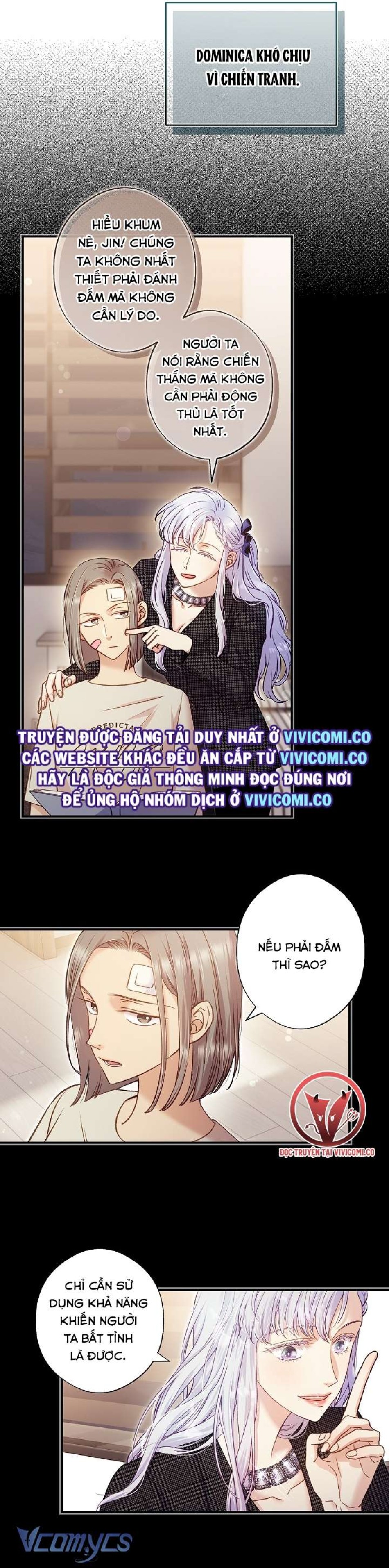 [18+] Love Kitsch Crunch 