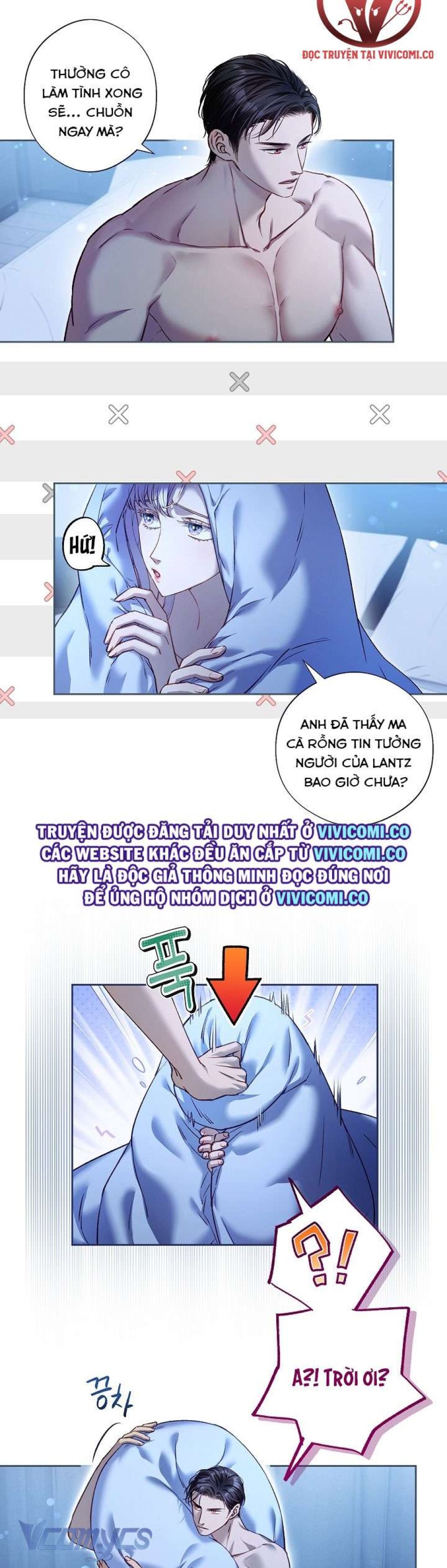 [18+] Love Kitsch Crunch 