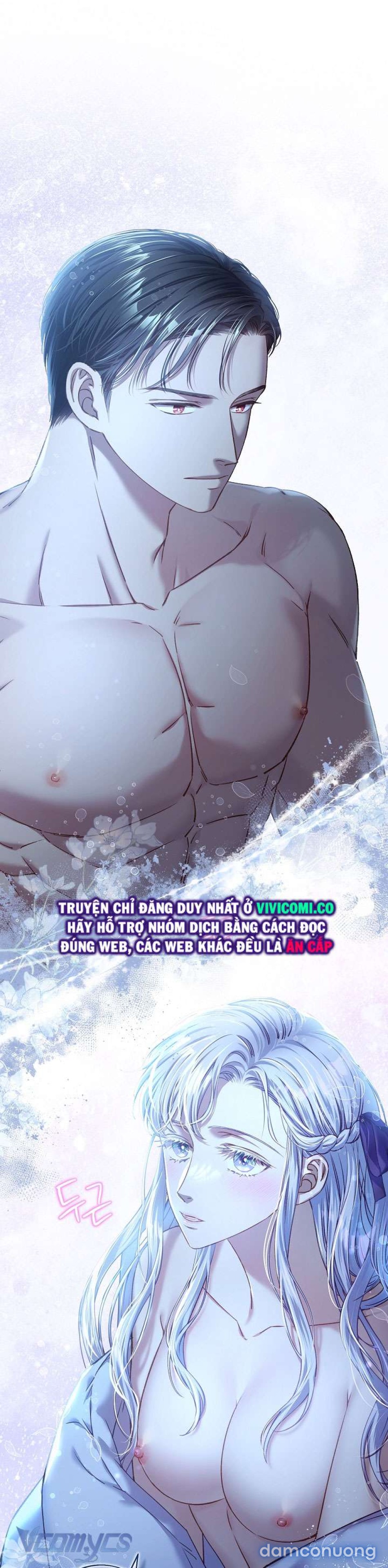 [18+] Love Kitsch Crunch 