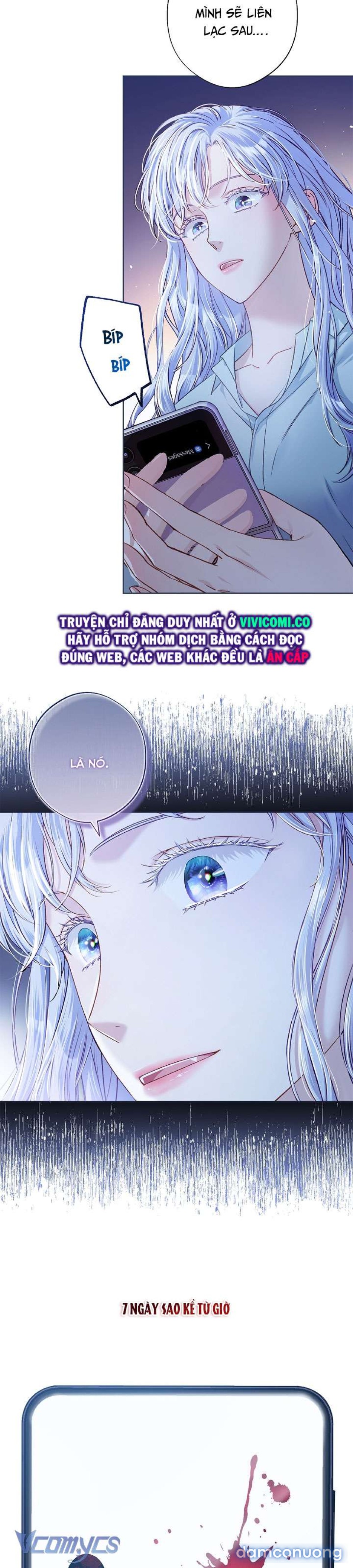 [18+] Love Kitsch Crunch 