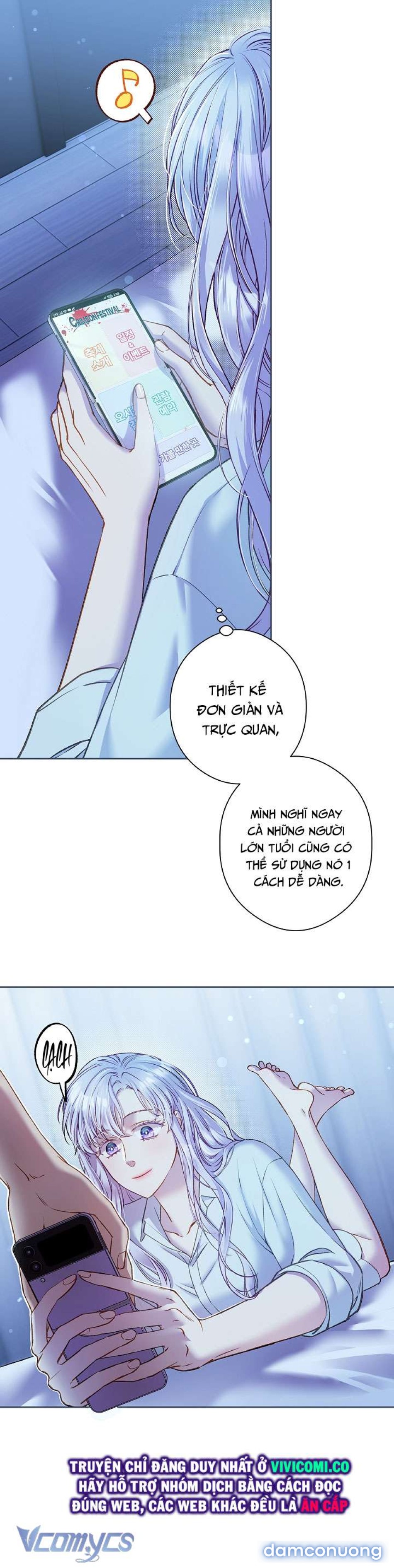 [18+] Love Kitsch Crunch 