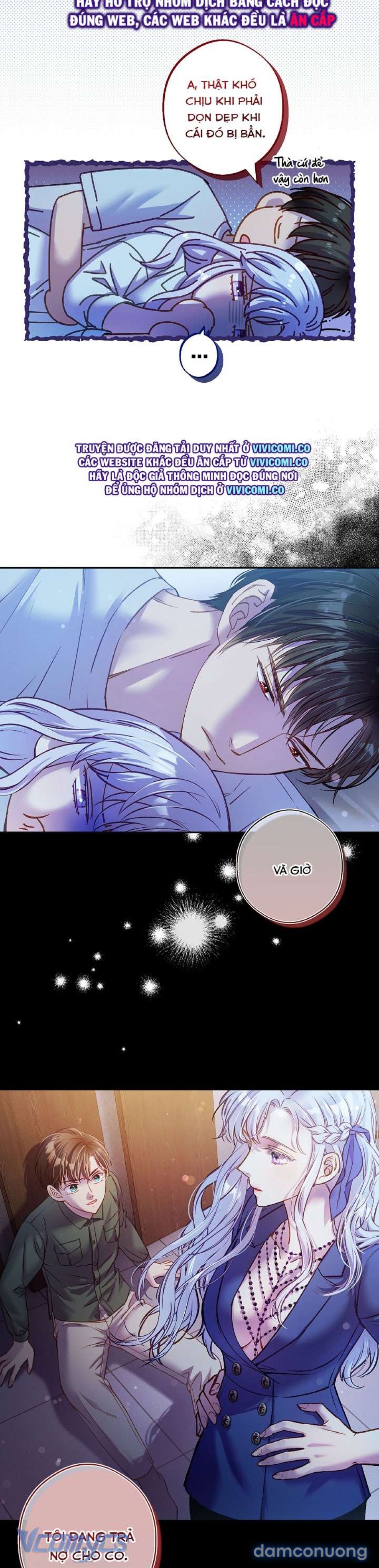 [18+] Love Kitsch Crunch 