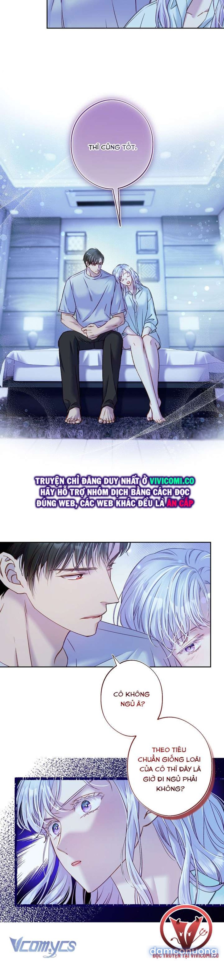 [18+] Love Kitsch Crunch 