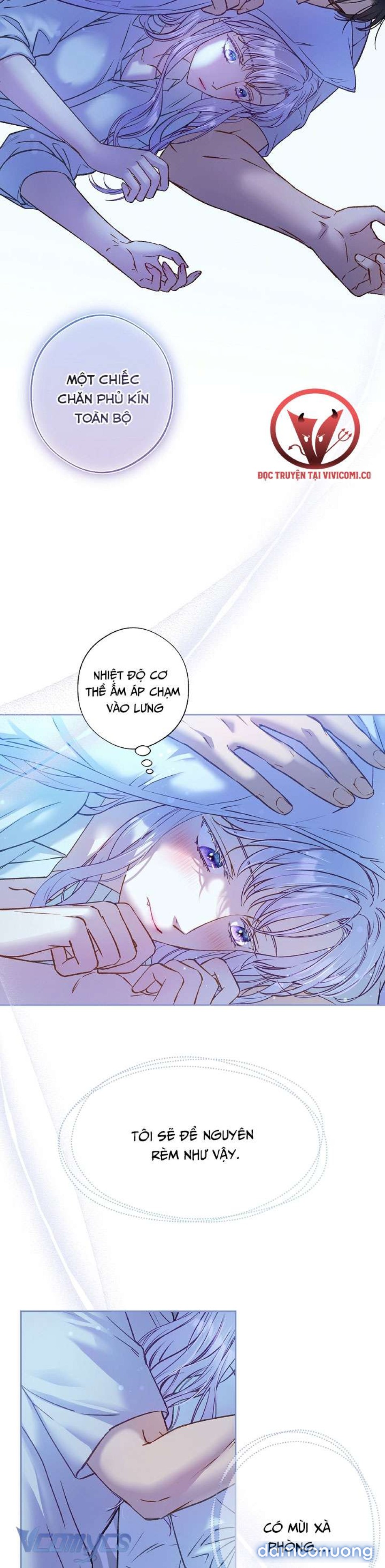 [18+] Love Kitsch Crunch 