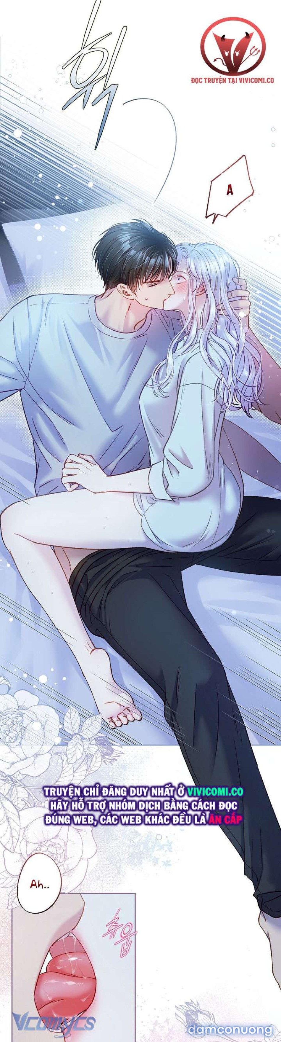 [18+] Love Kitsch Crunch 
