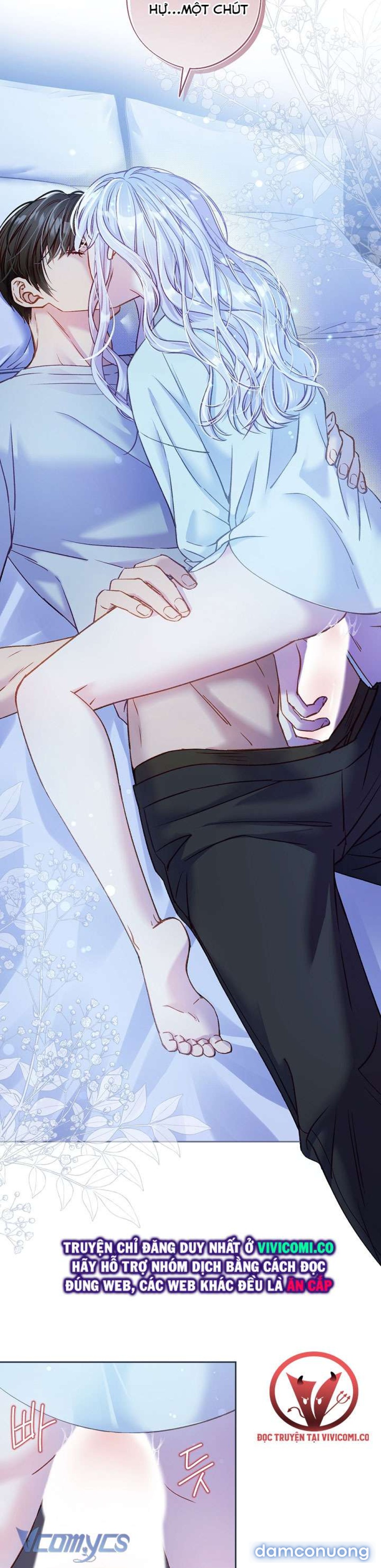 [18+] Love Kitsch Crunch 