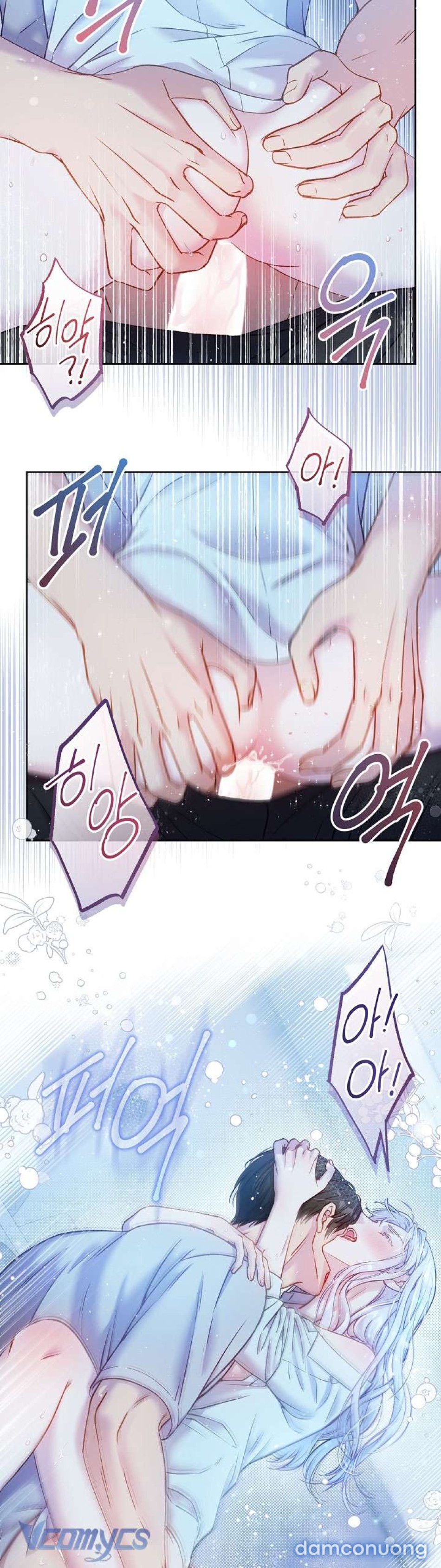 [18+] Love Kitsch Crunch 