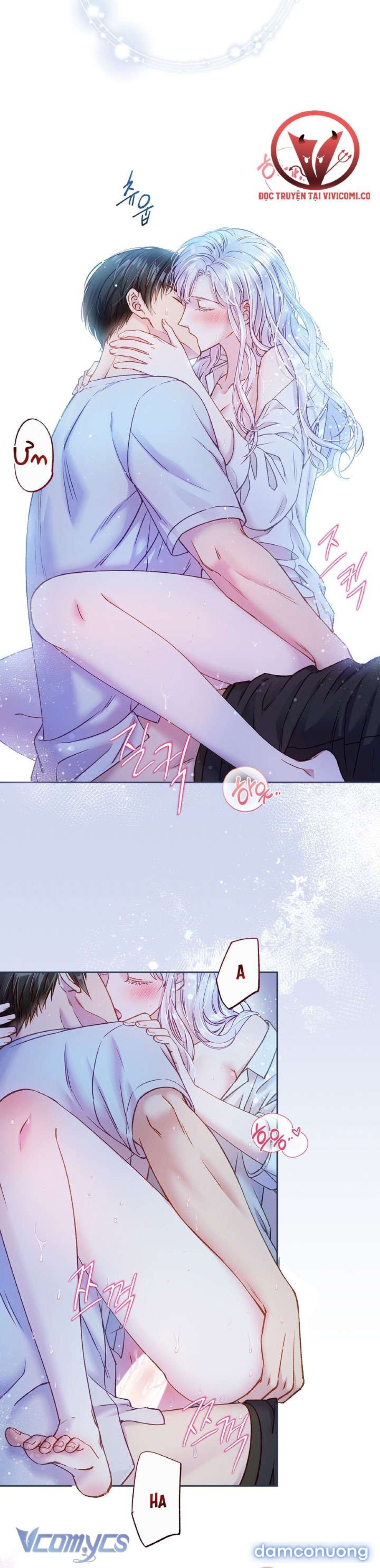 [18+] Love Kitsch Crunch 