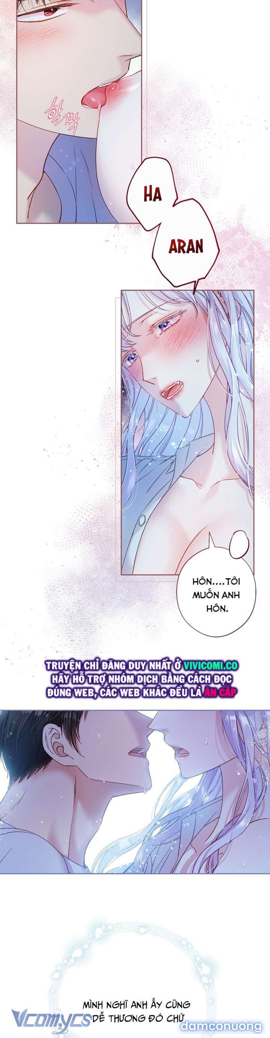 [18+] Love Kitsch Crunch 