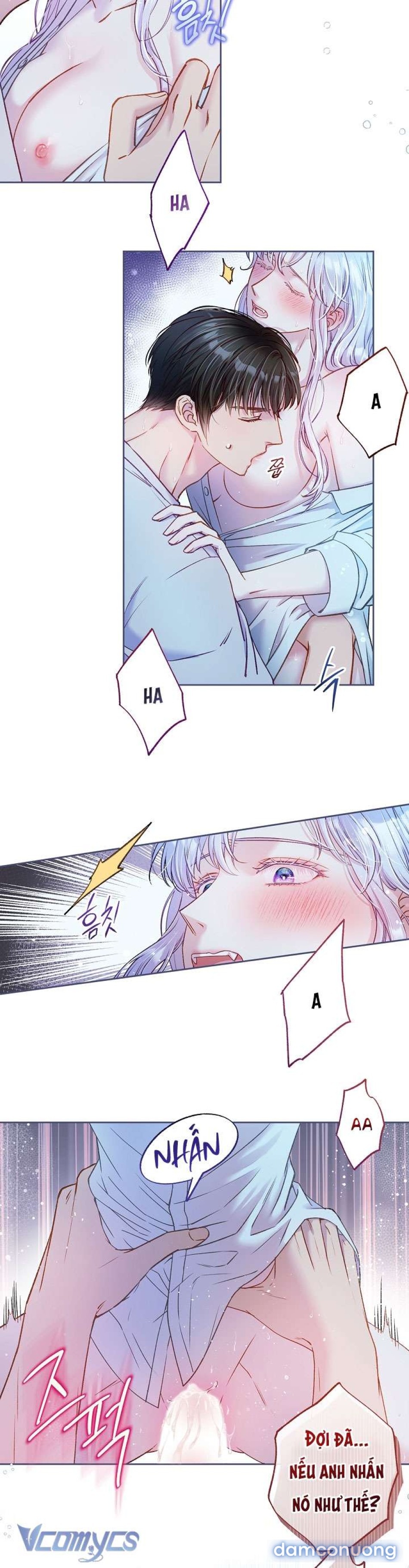 [18+] Love Kitsch Crunch 