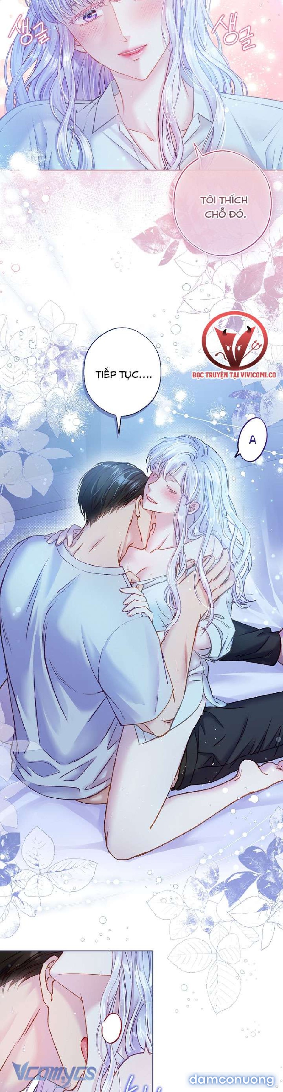 [18+] Love Kitsch Crunch 