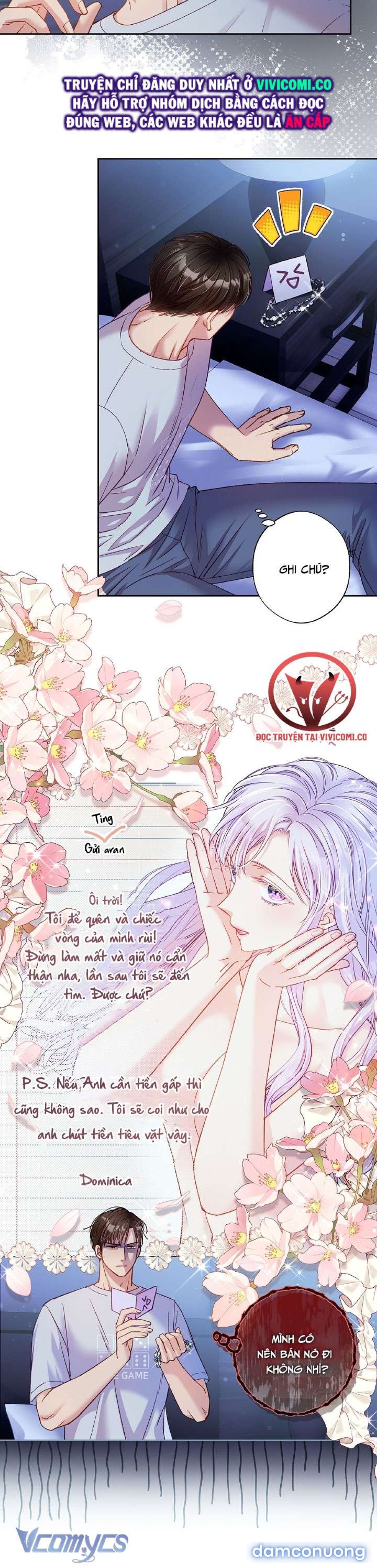 [18+] Love Kitsch Crunch 