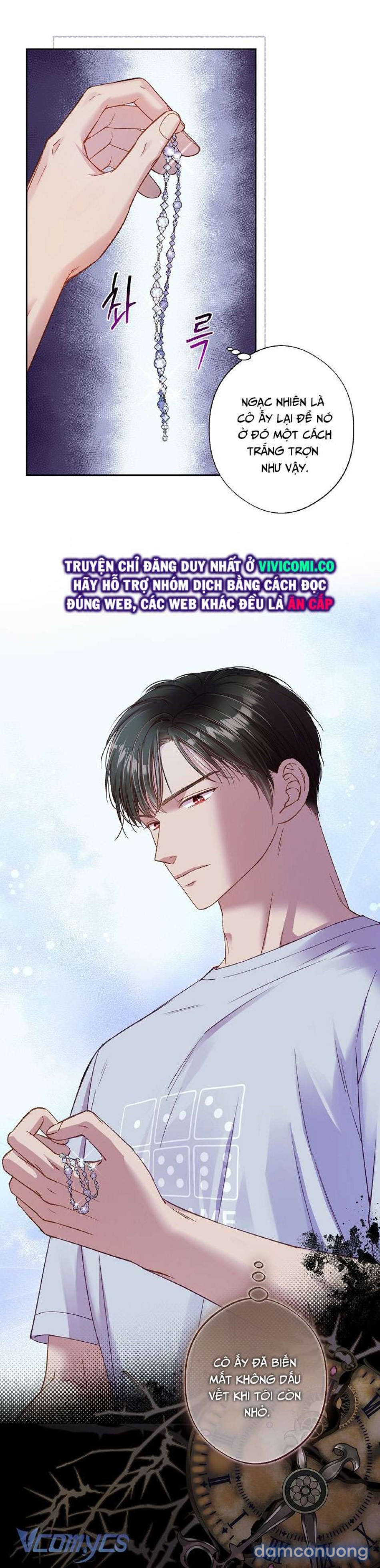 [18+] Love Kitsch Crunch 