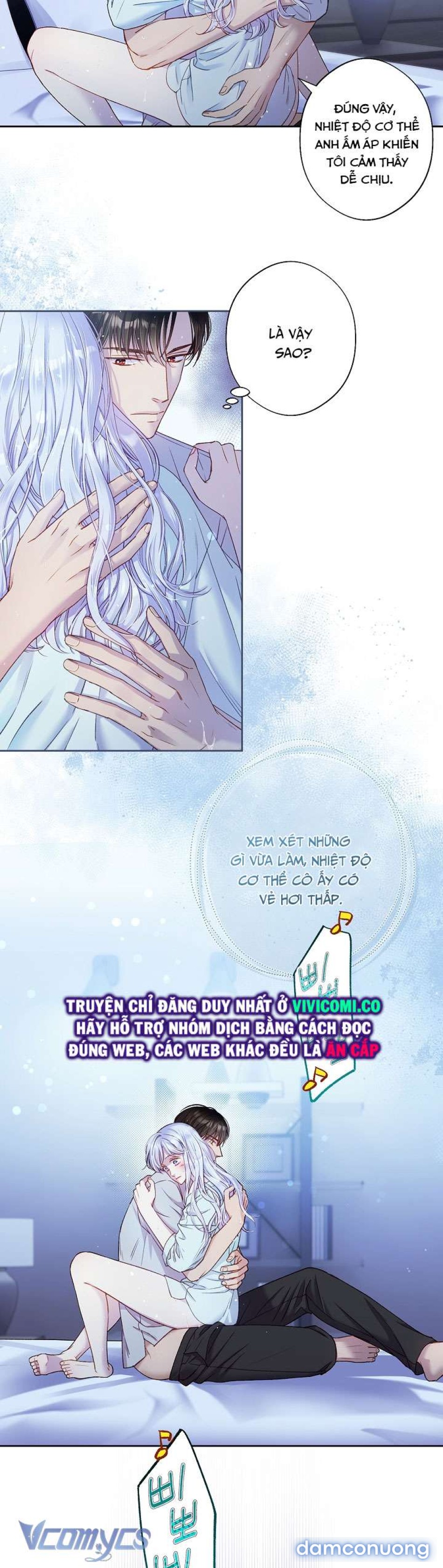 [18+] Love Kitsch Crunch 