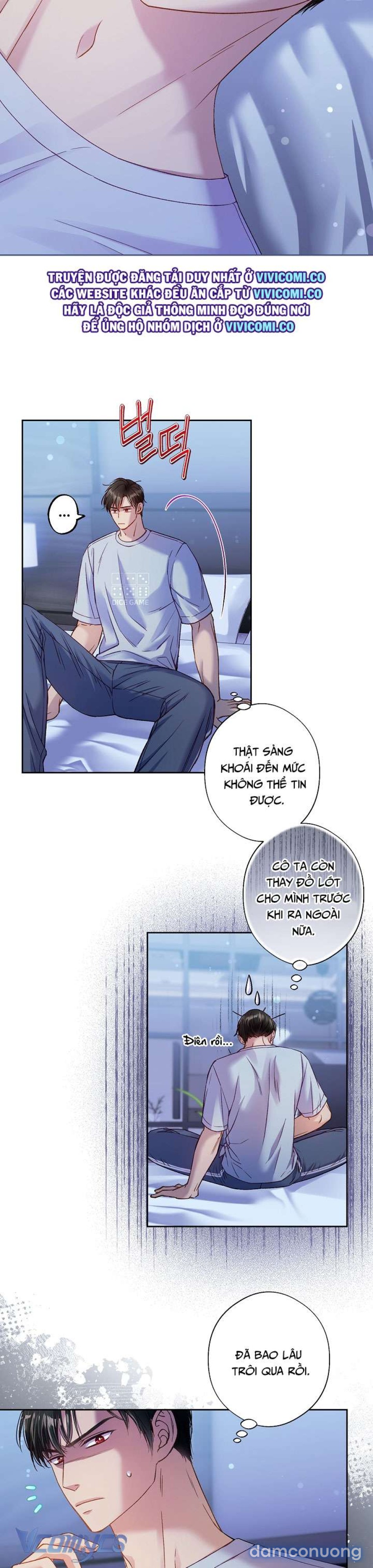 [18+] Love Kitsch Crunch 