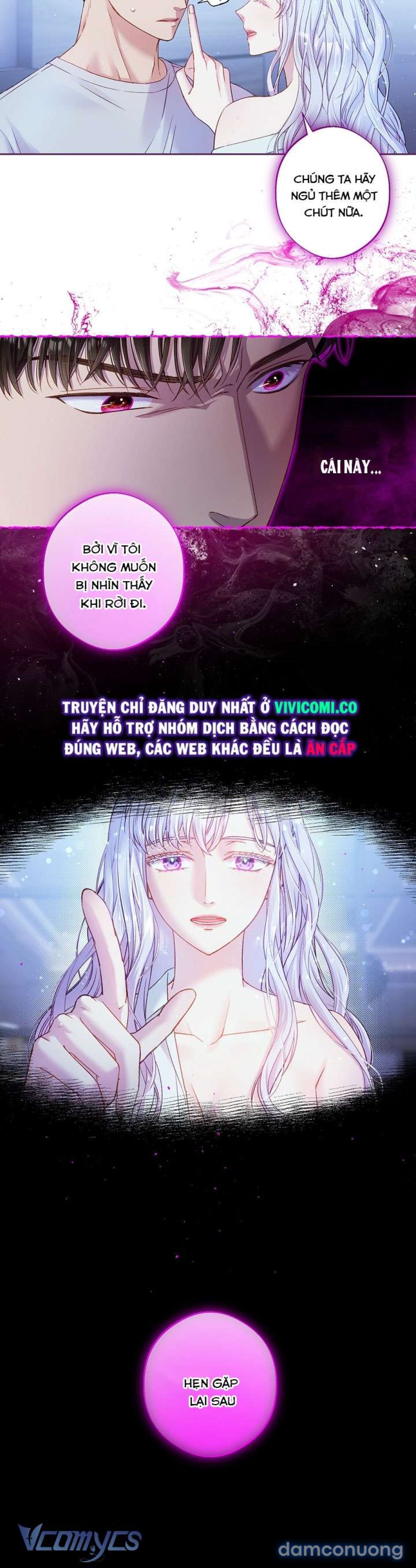 [18+] Love Kitsch Crunch 