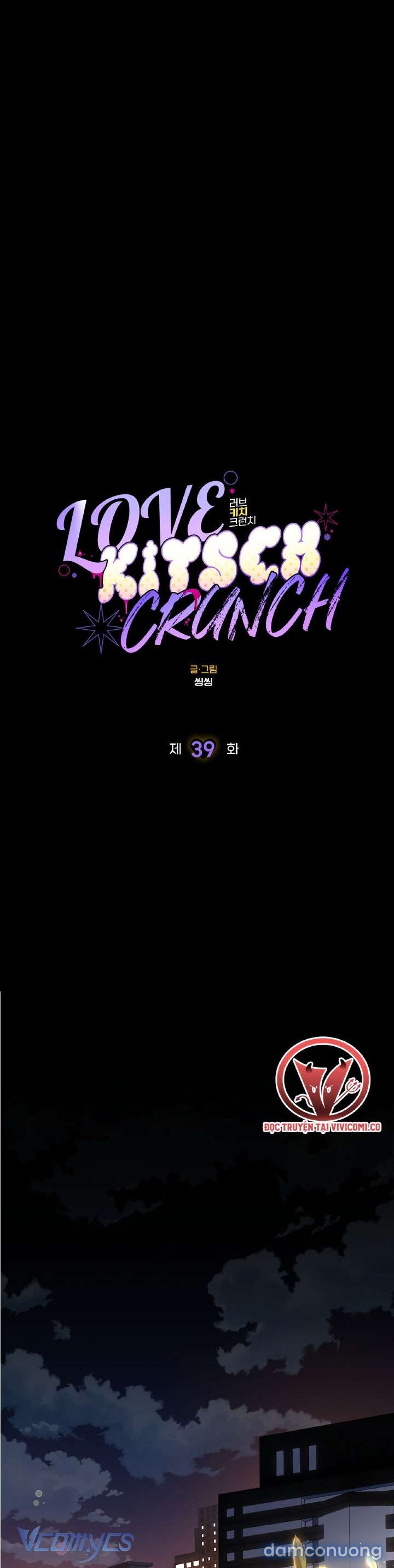 [18+] Love Kitsch Crunch 