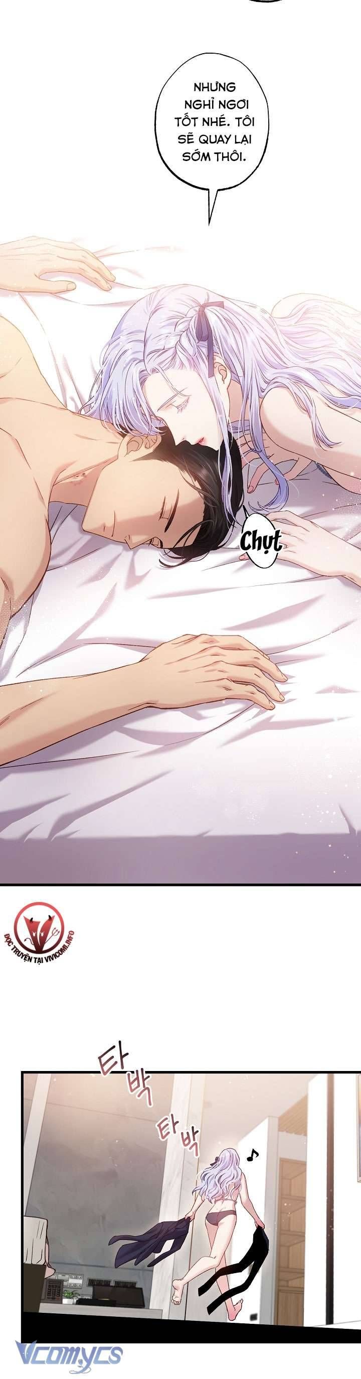 [18+] Love Kitsch Crunch 