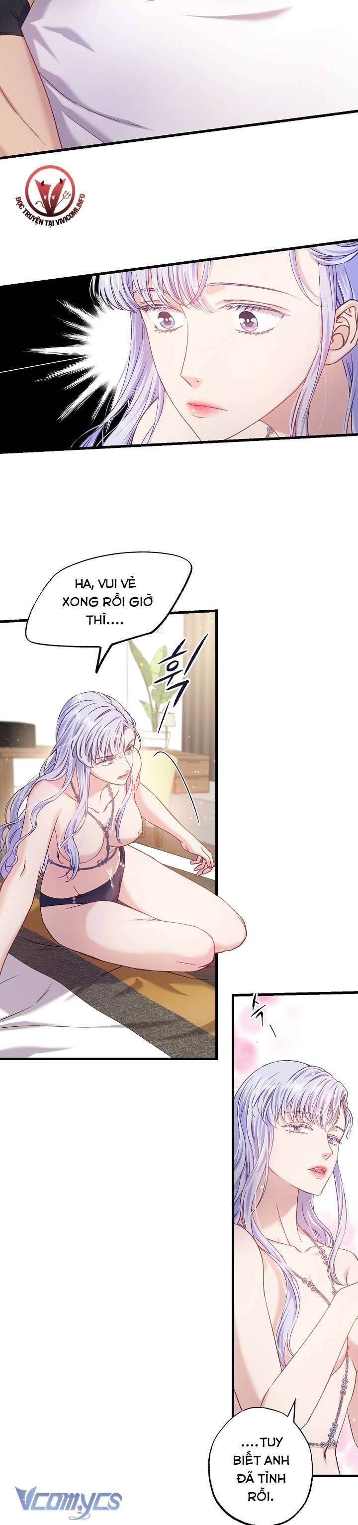 [18+] Love Kitsch Crunch 