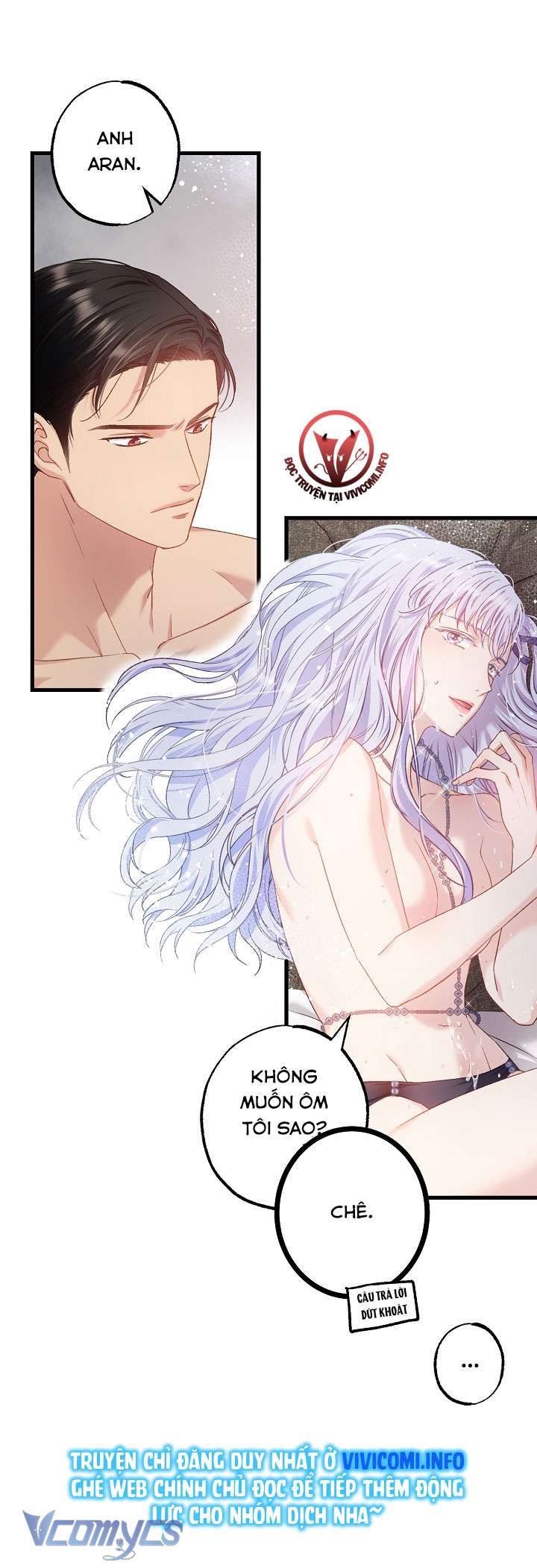 [18+] Love Kitsch Crunch 