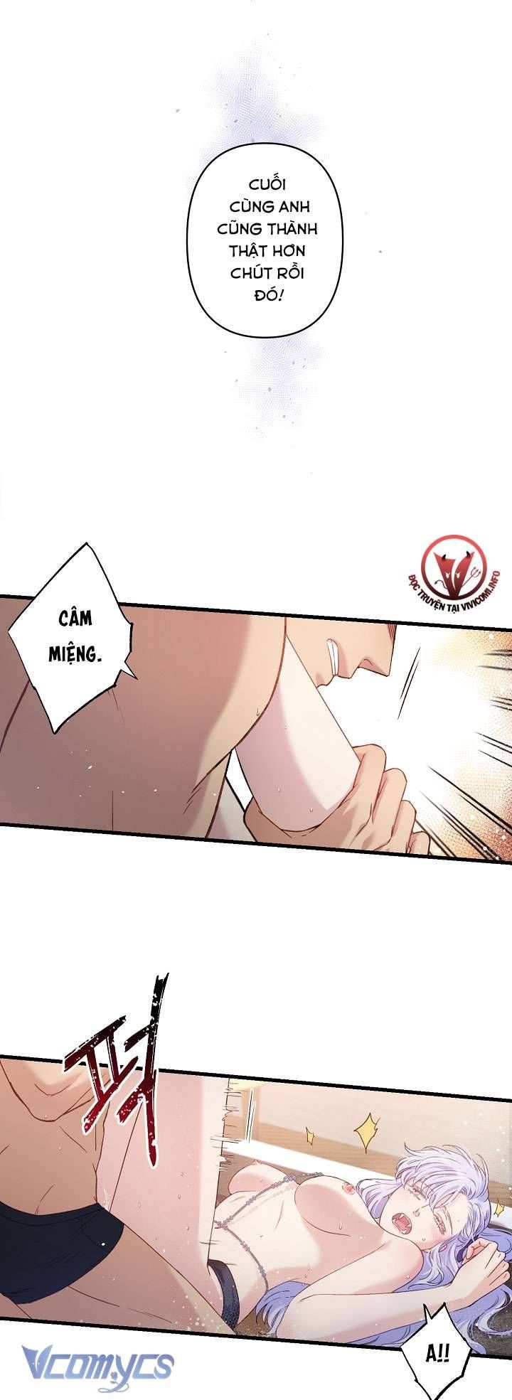 [18+] Love Kitsch Crunch 