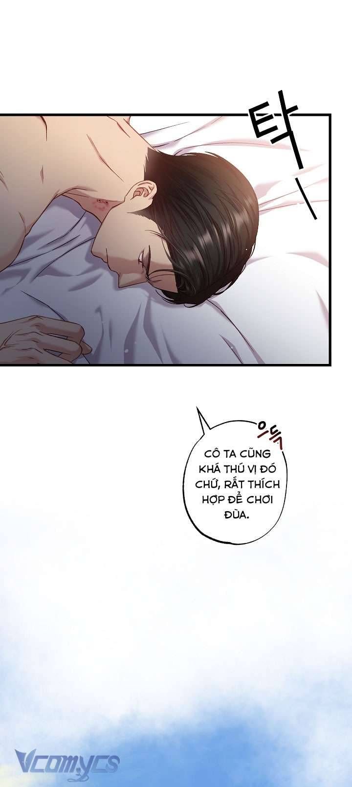 [18+] Love Kitsch Crunch 