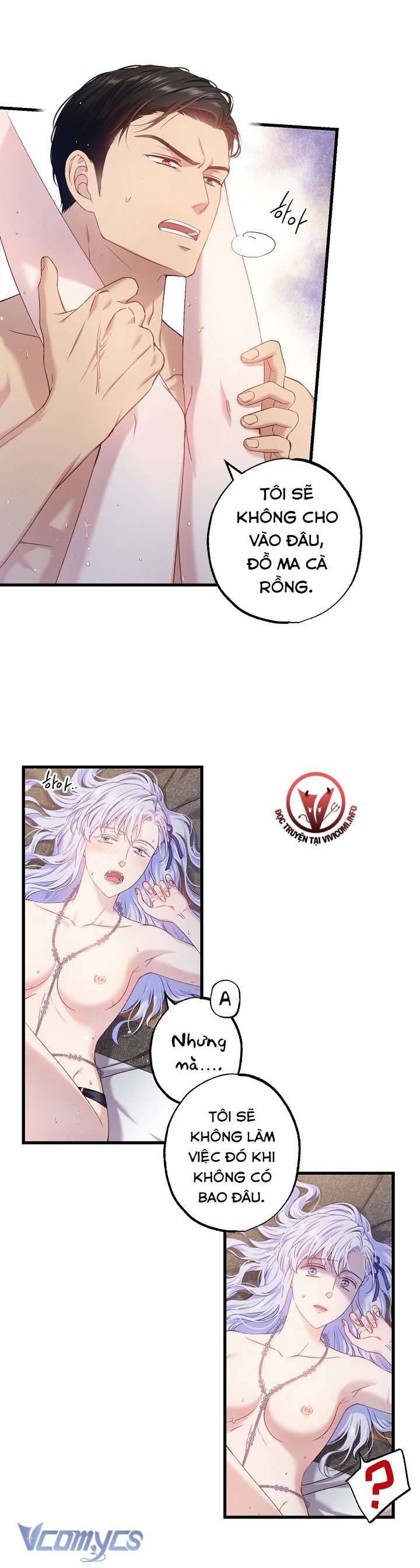 [18+] Love Kitsch Crunch 