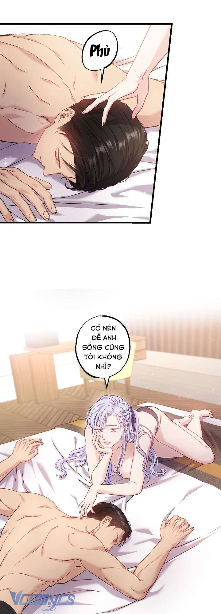 [18+] Love Kitsch Crunch 