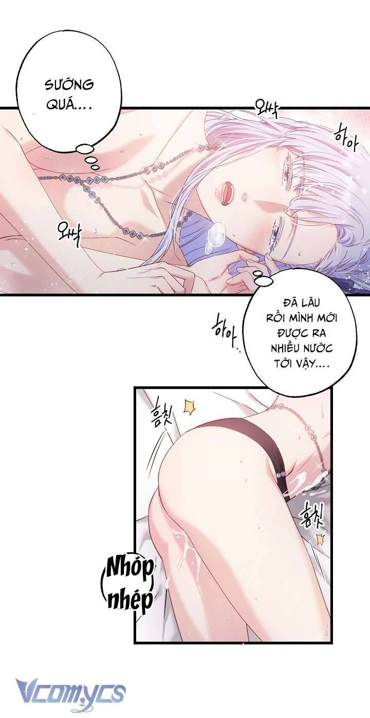 [18+] Love Kitsch Crunch 