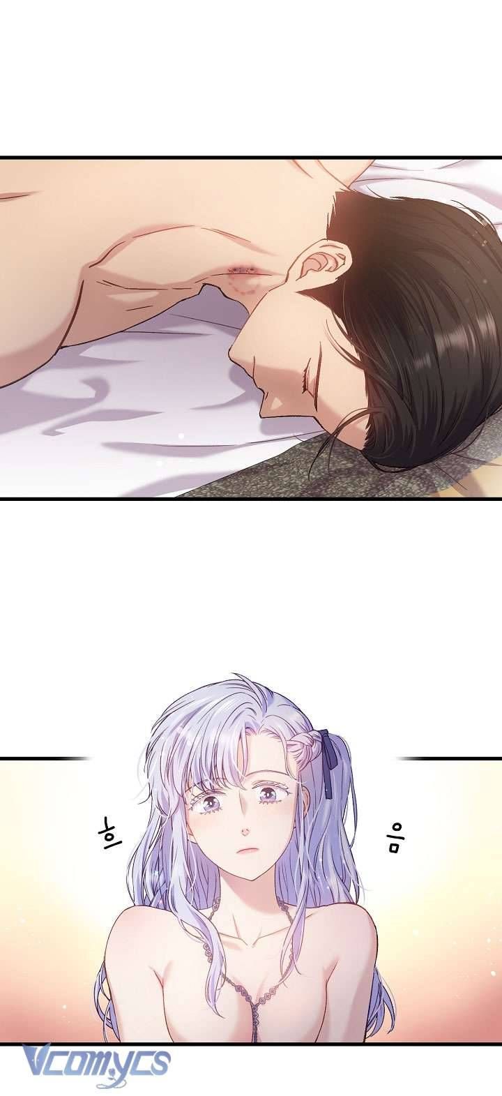 [18+] Love Kitsch Crunch 