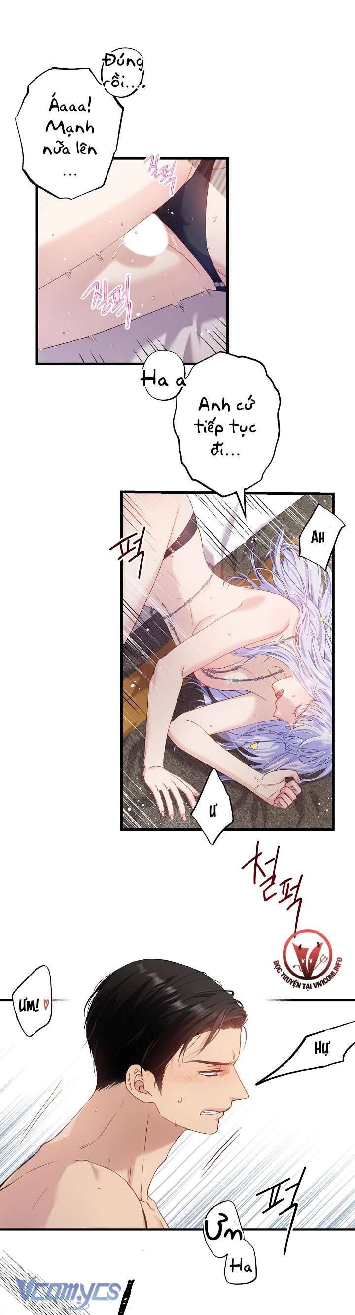 [18+] Love Kitsch Crunch 