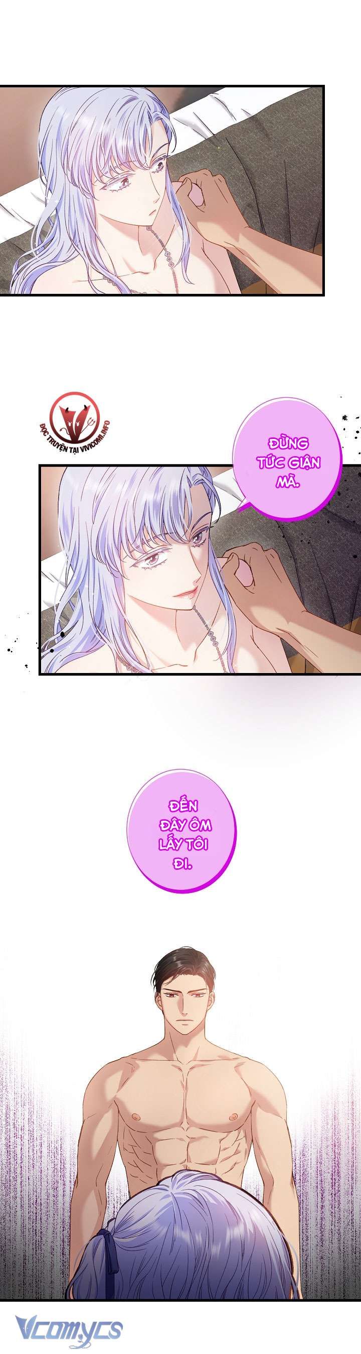 [18+] Love Kitsch Crunch 