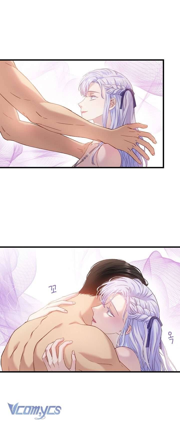 [18+] Love Kitsch Crunch 