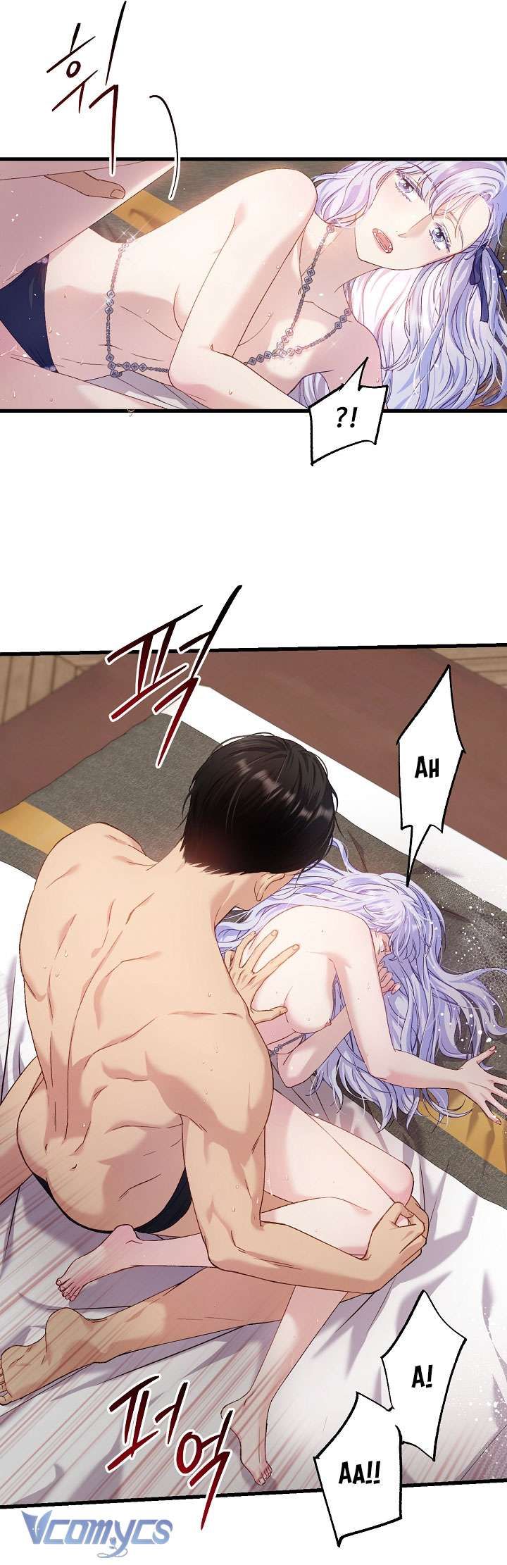 [18+] Love Kitsch Crunch 