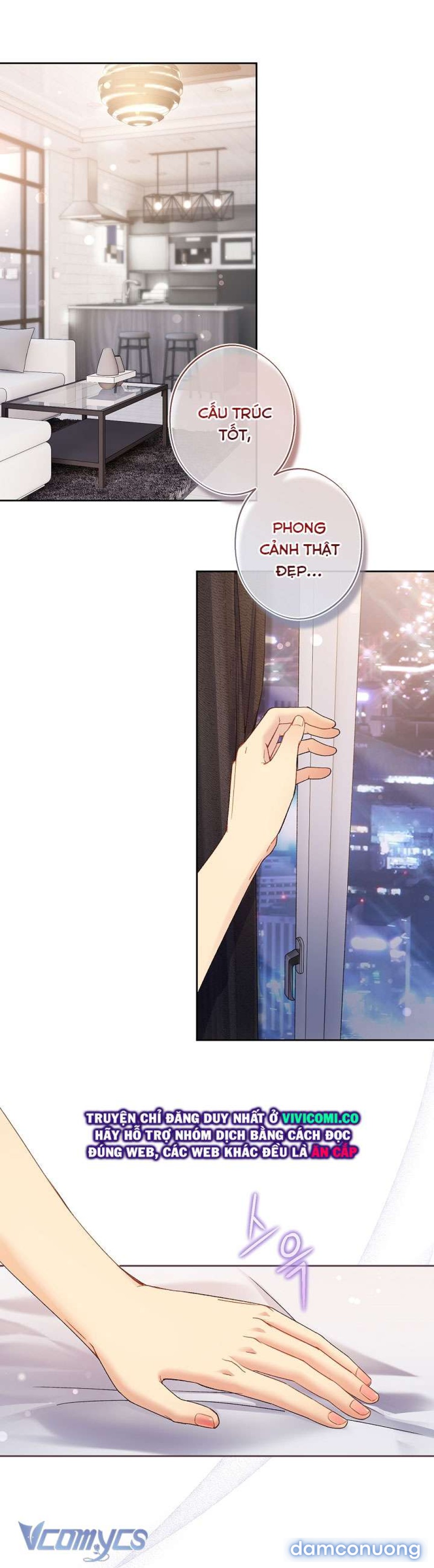 [18+] Love Kitsch Crunch 